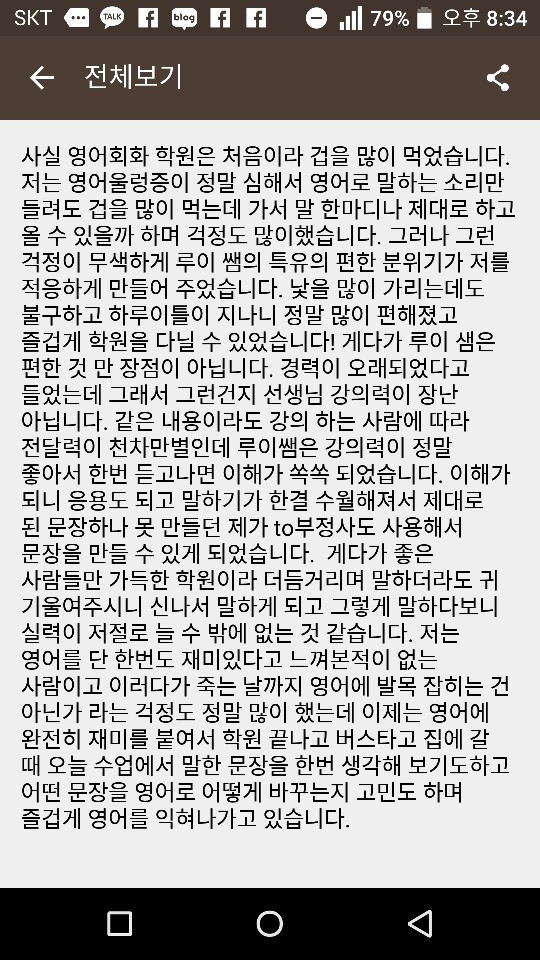 5c676dd7ea1c2c5d1eadba1652dbd5ab_1593506