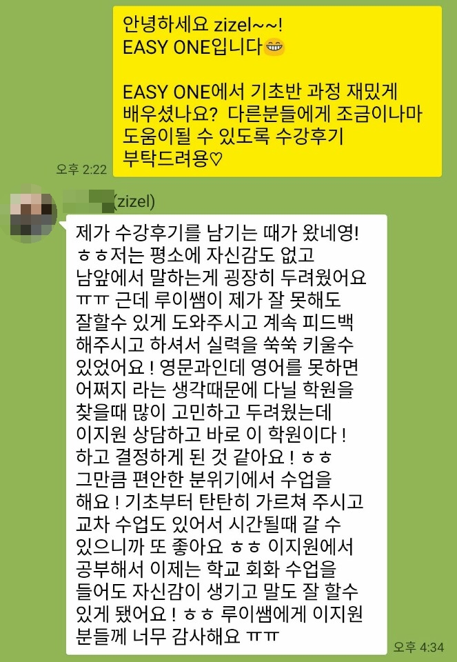 5c676dd7ea1c2c5d1eadba1652dbd5ab_1593509