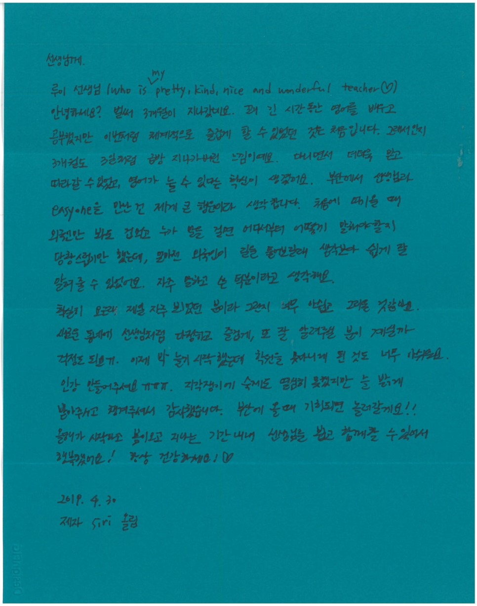 90039bbe63c0d9c78b368d450402815d_1592984
