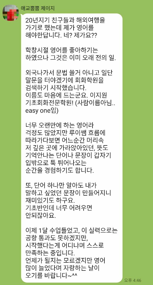 a8759fb180f7c2a5dabd377f304d72f2_1592289