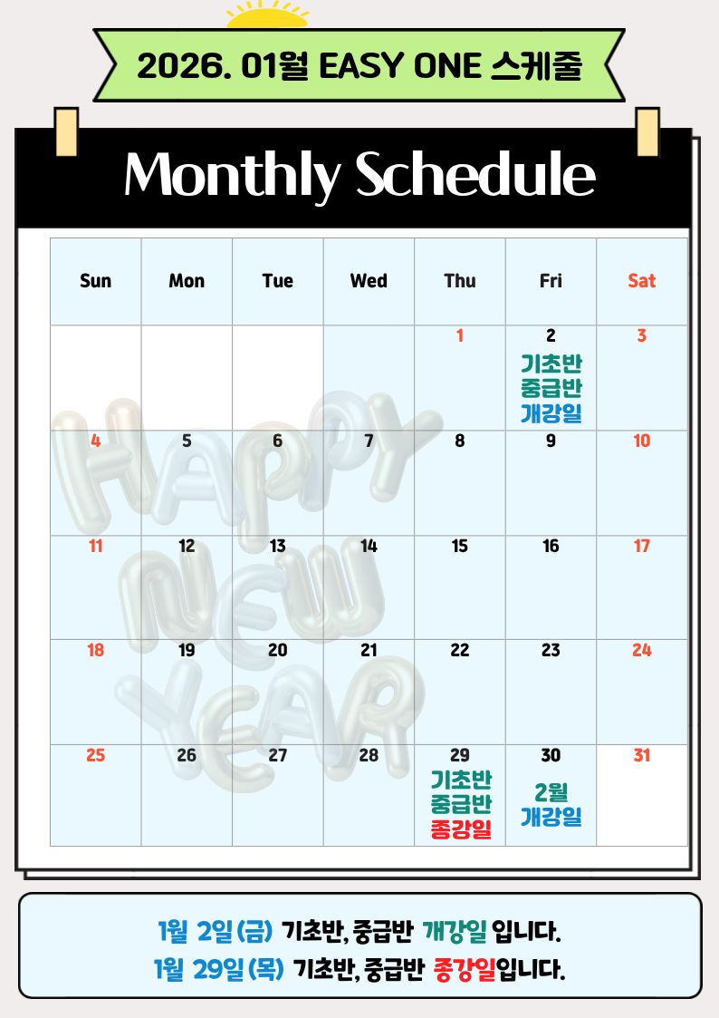 873010db8a572b0b9b917024d70c26a9_1768273374_2104.jpg 873010db8a572b0b9b917024d70c26a9_1768273