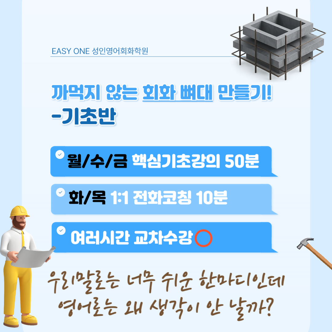 ecd3f0f8185ea822b4065aaf4c28091f_1767835